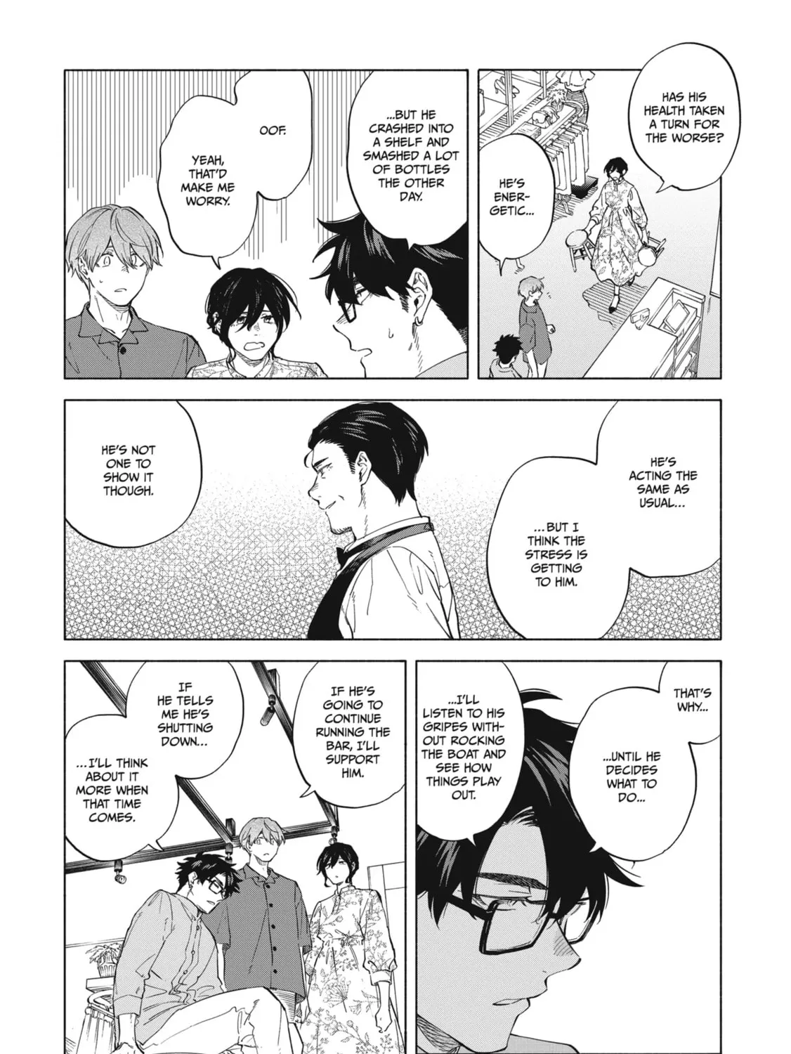 Read Breathless Momentum chapter 42 image 22 on Lezhin