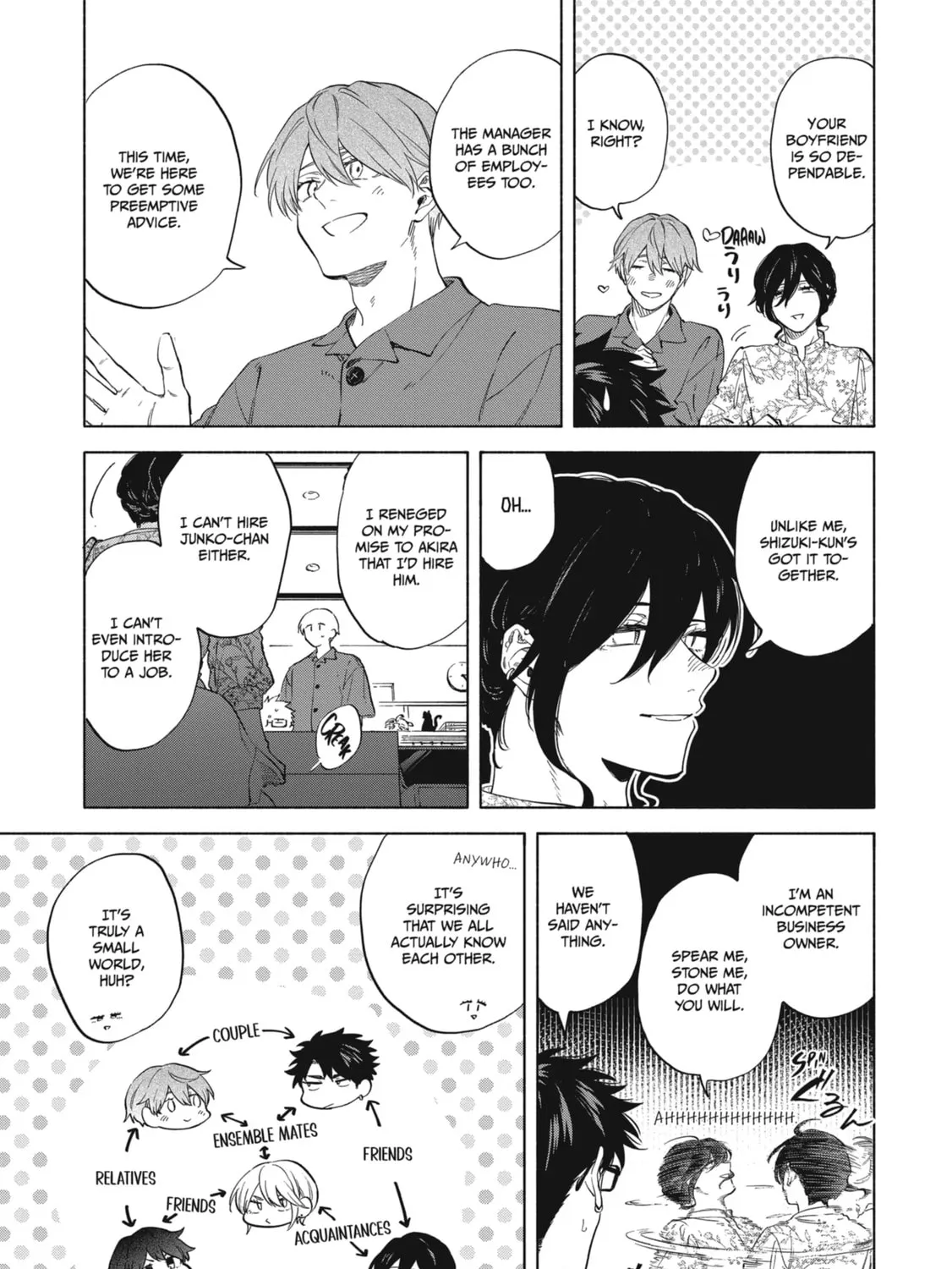 Read Breathless Momentum chapter 42 image 24 on Lezhin