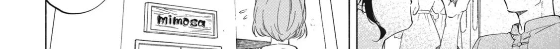 Read Breathless Momentum chapter 42 image 27 on Lezhin
