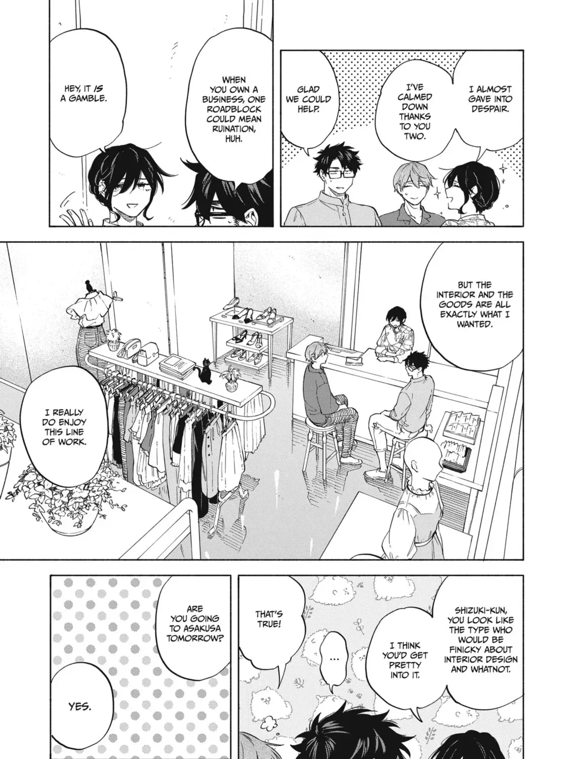 Read Breathless Momentum chapter 42 image 32 on Lezhin