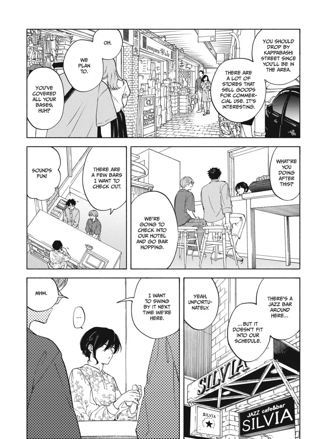 Read Breathless Momentum chapter 42 image 34 on Lezhin