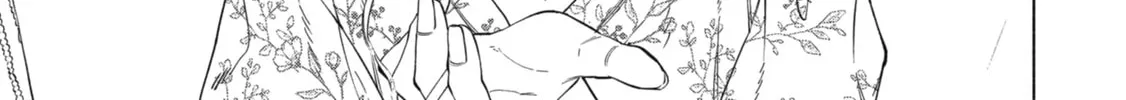 Read Breathless Momentum chapter 42 image 37 on Lezhin
