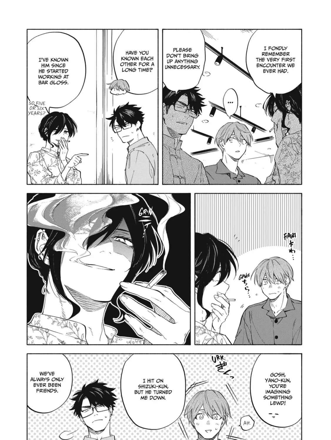 Read Breathless Momentum chapter 42 image 38 on Lezhin