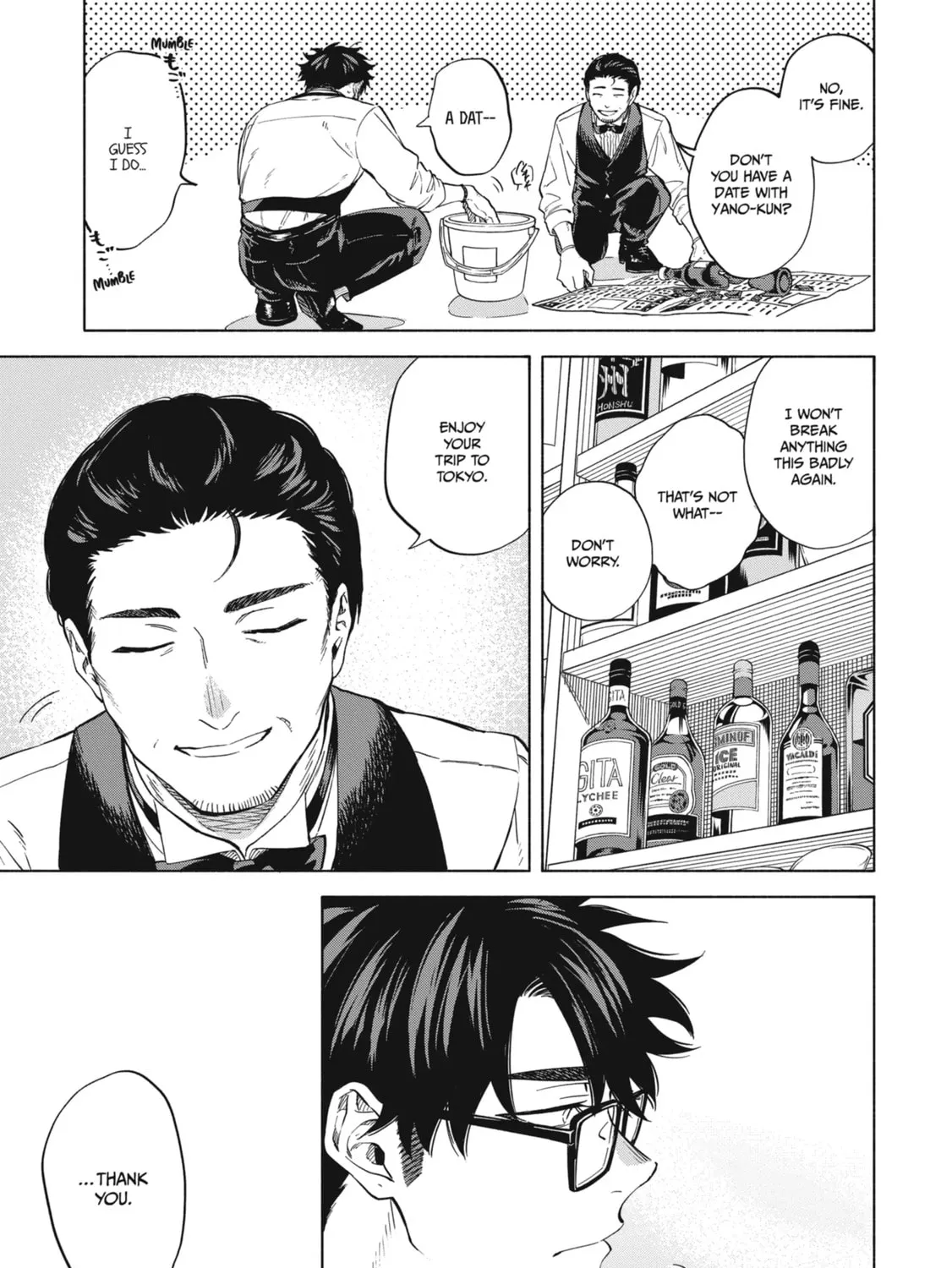 Read Breathless Momentum chapter 42 image 4 on Lezhin