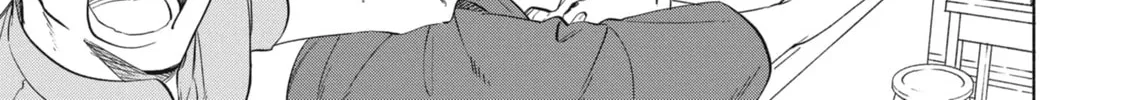 Read Breathless Momentum chapter 42 image 41 on Lezhin