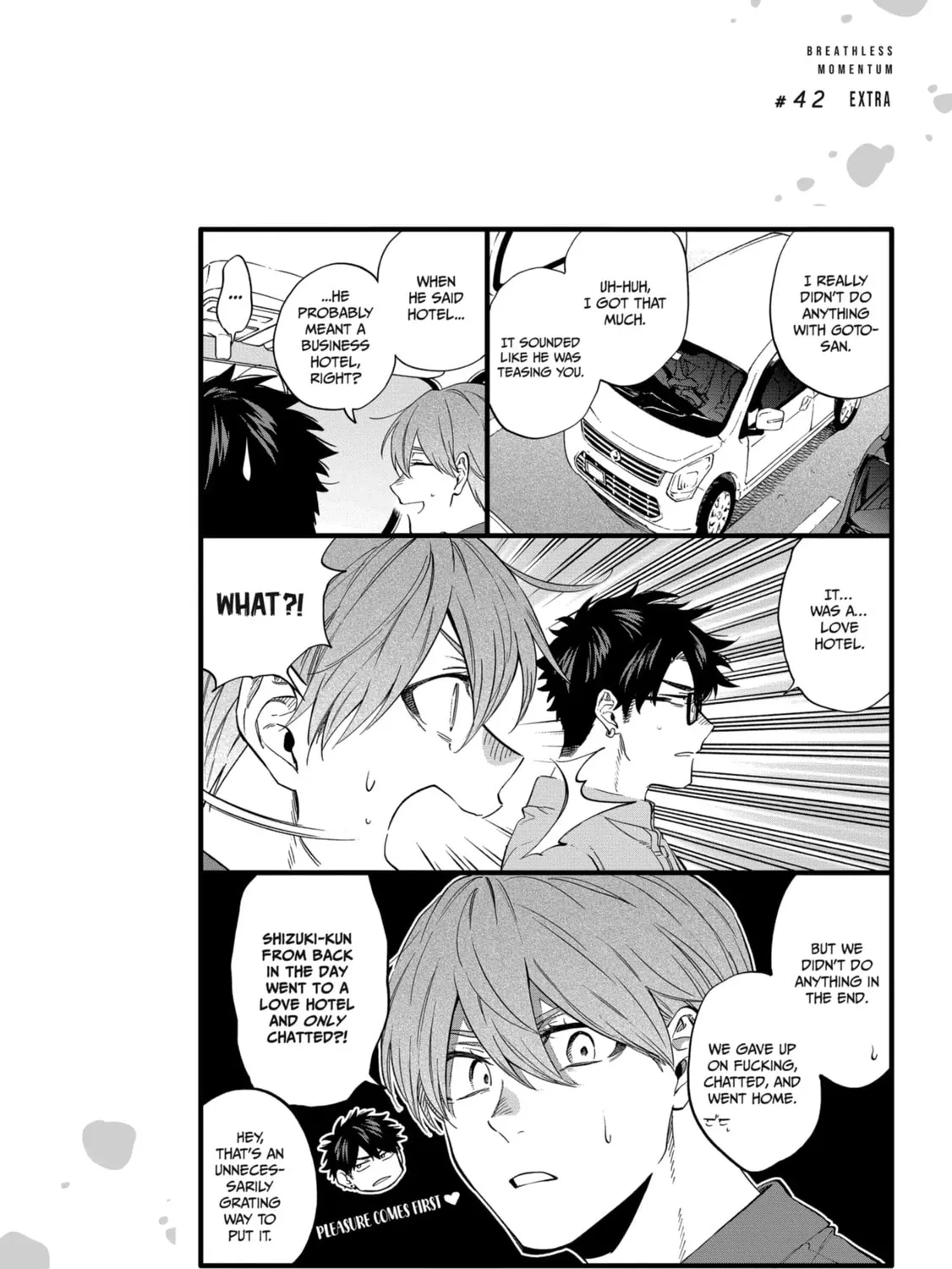 Read Breathless Momentum chapter 42 image 42 on Lezhin