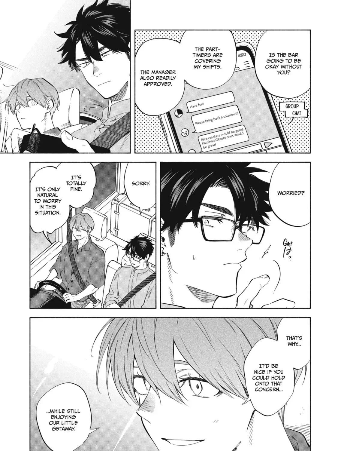 Read Breathless Momentum chapter 42 image 8 on Lezhin