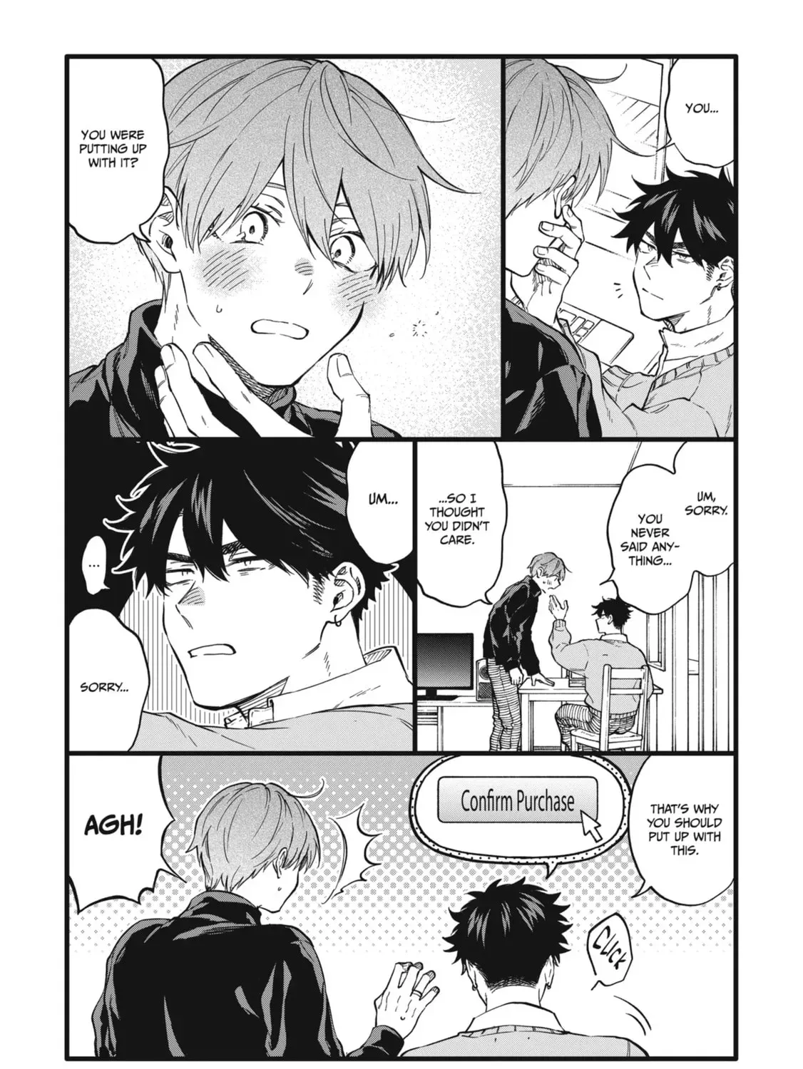 Read Breathless Momentum chapter 43.5 image 20 on Lezhin