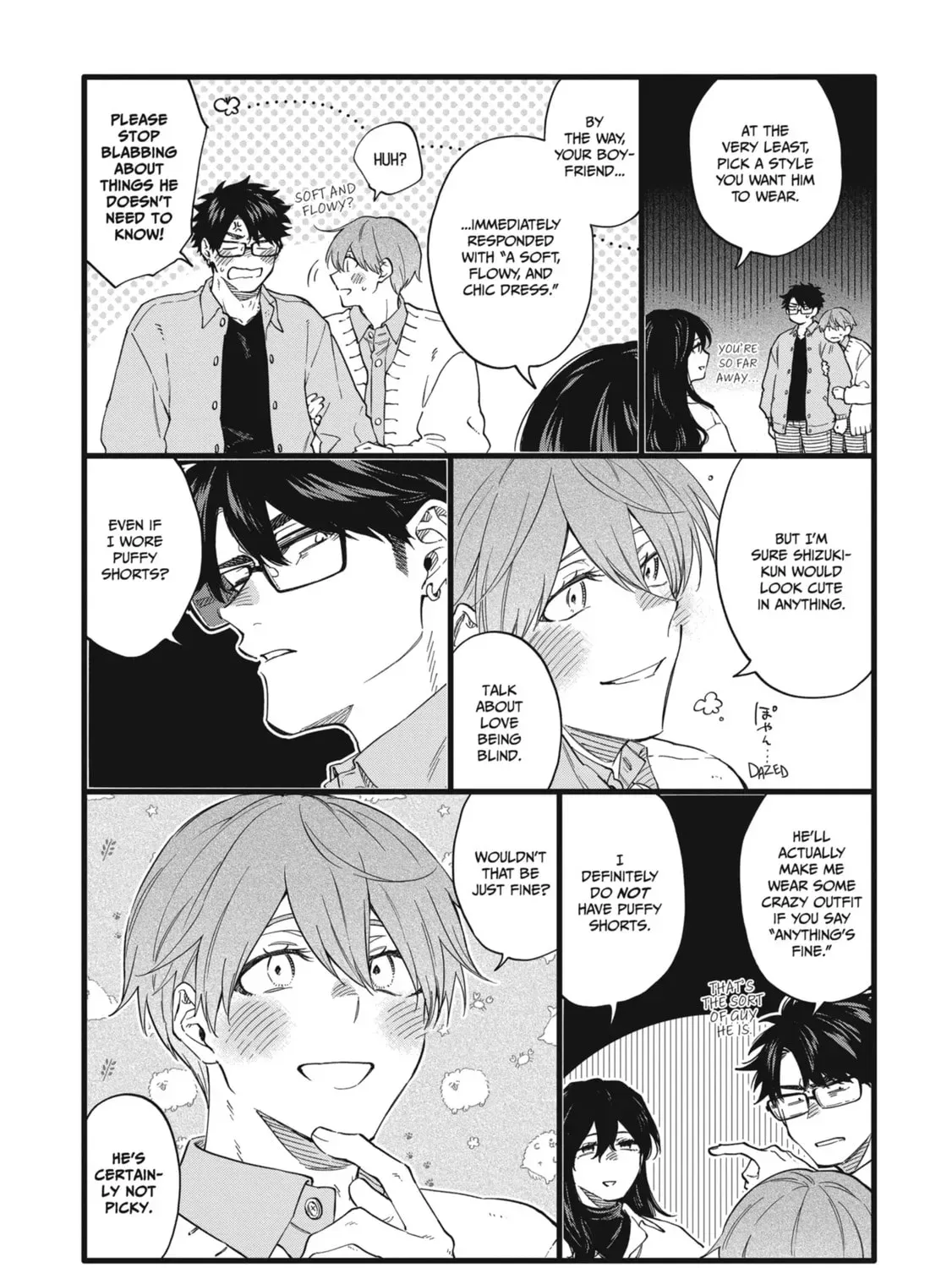 Read Breathless Momentum chapter 43.6 image 10 on Lezhin