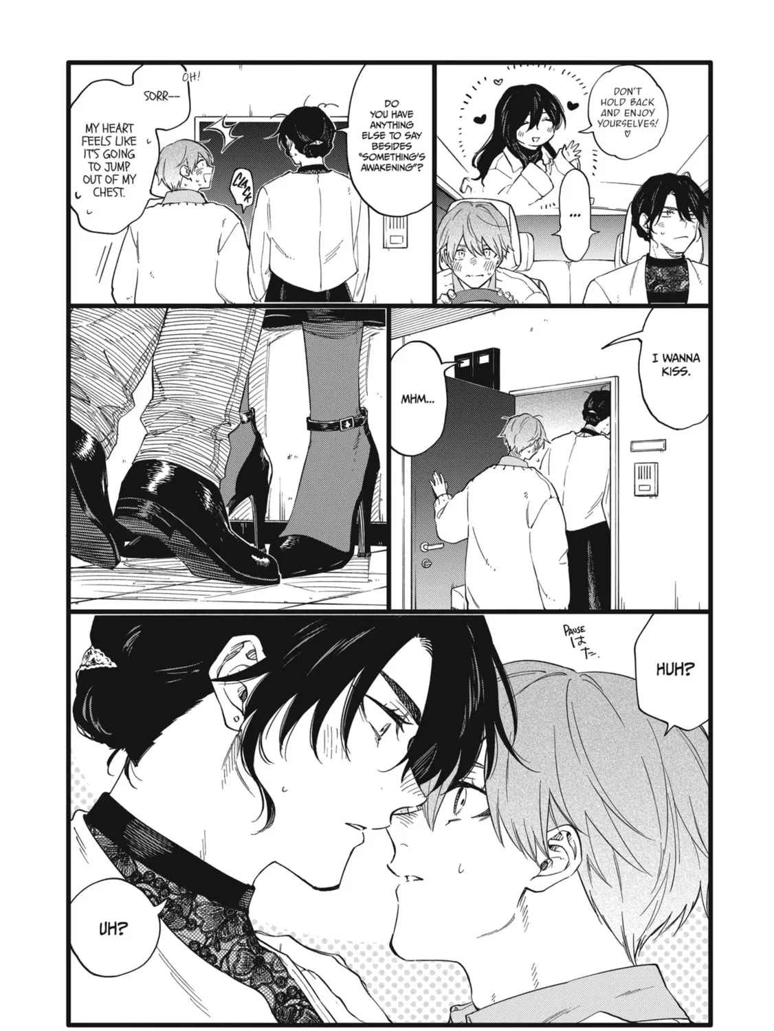 Read Breathless Momentum chapter 43.6 image 14 on Lezhin