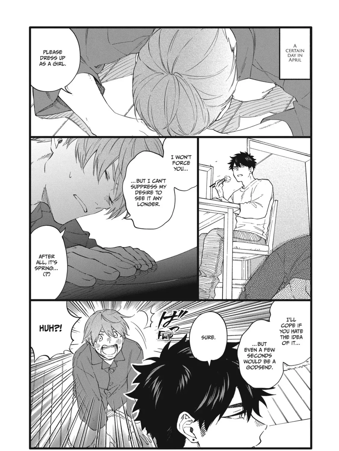 Read Breathless Momentum chapter 43.6 image 2 on Lezhin