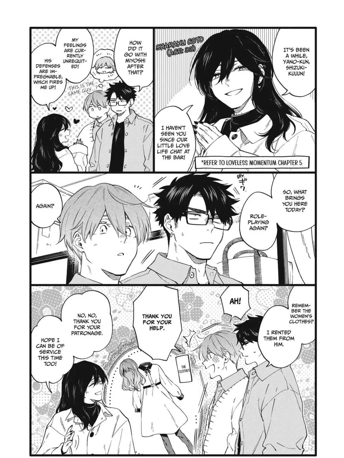 Read Breathless Momentum chapter 43.6 image 6 on Lezhin