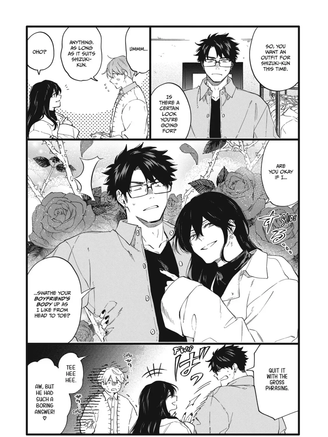Read Breathless Momentum chapter 43.6 image 8 on Lezhin