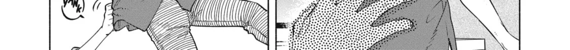 Read Breathless Momentum chapter 43.7 image 1 on Lezhin