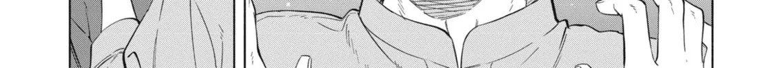 Read Breathless Momentum chapter 43.7 image 3 on Lezhin