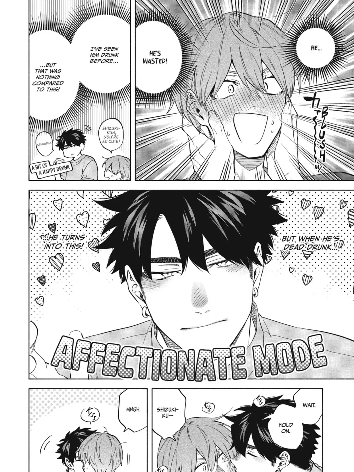 Read Breathless Momentum chapter 43.7 image 4 on Lezhin