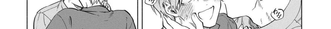 Read Breathless Momentum chapter 43.7 image 5 on Lezhin