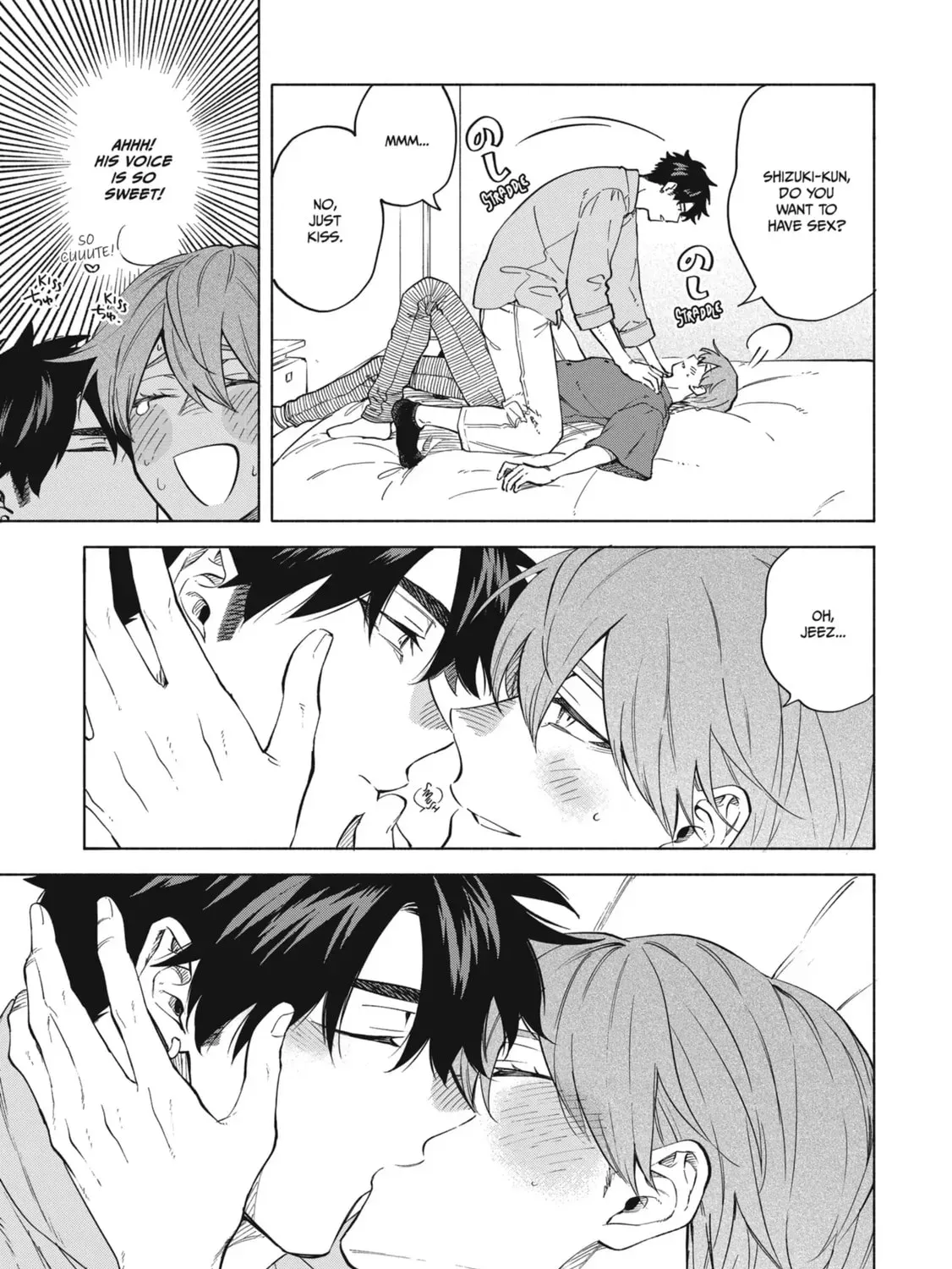 Read Breathless Momentum chapter 43.7 image 6 on Lezhin