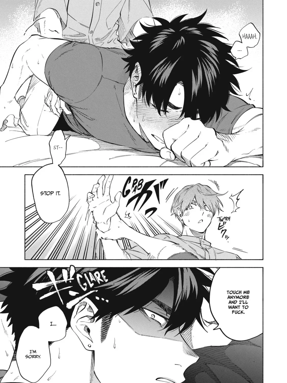 Read Breathless Momentum chapter 43.8 image 12 on Lezhin