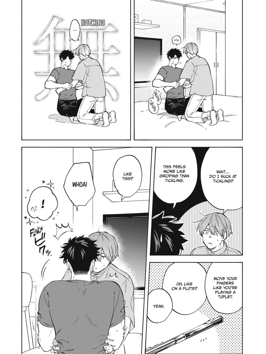 Read Breathless Momentum chapter 43.8 image 6 on Lezhin