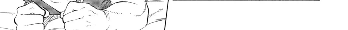 Read Breathless Momentum chapter 43.8 image 9 on Lezhin
