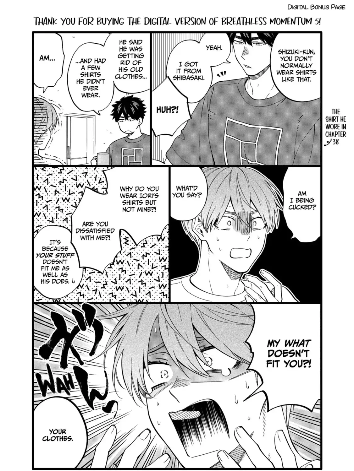 Read Breathless Momentum chapter 43.9 image 23 on Lezhin