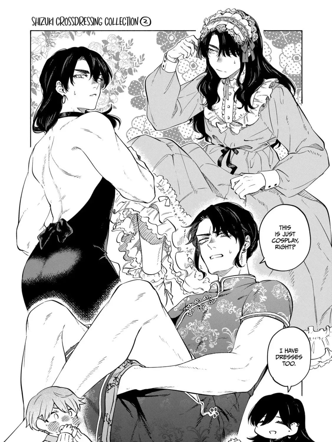 Read Breathless Momentum chapter 43.9 image 27 on Lezhin