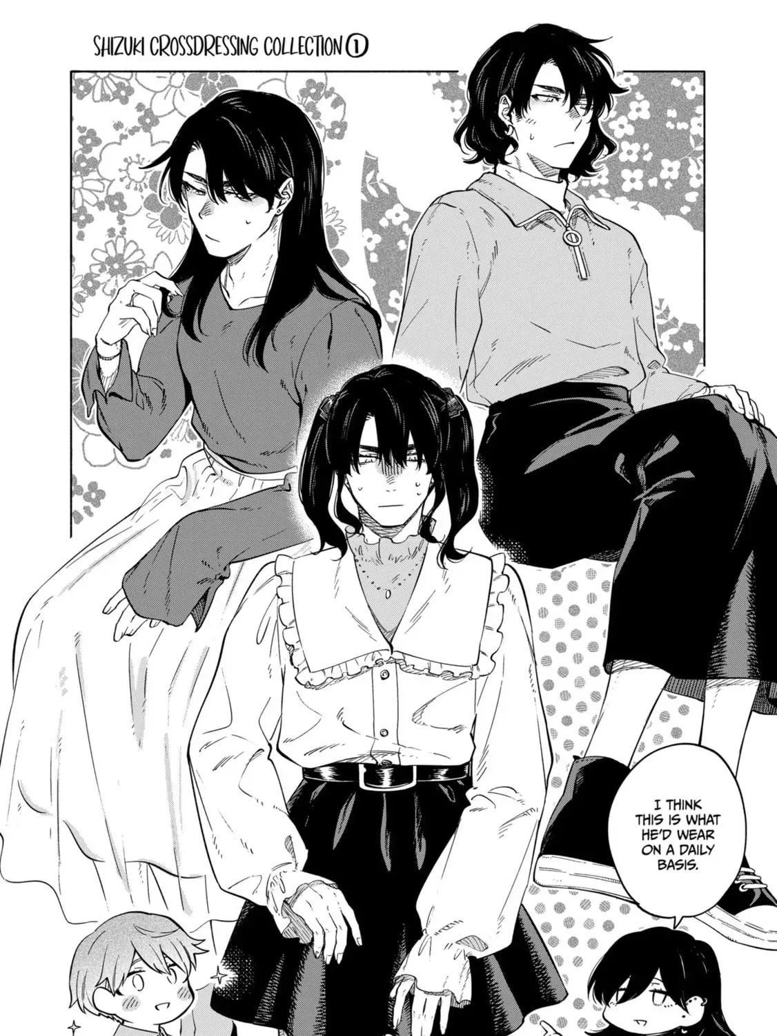 Read Breathless Momentum chapter 43.9 image 29 on Lezhin
