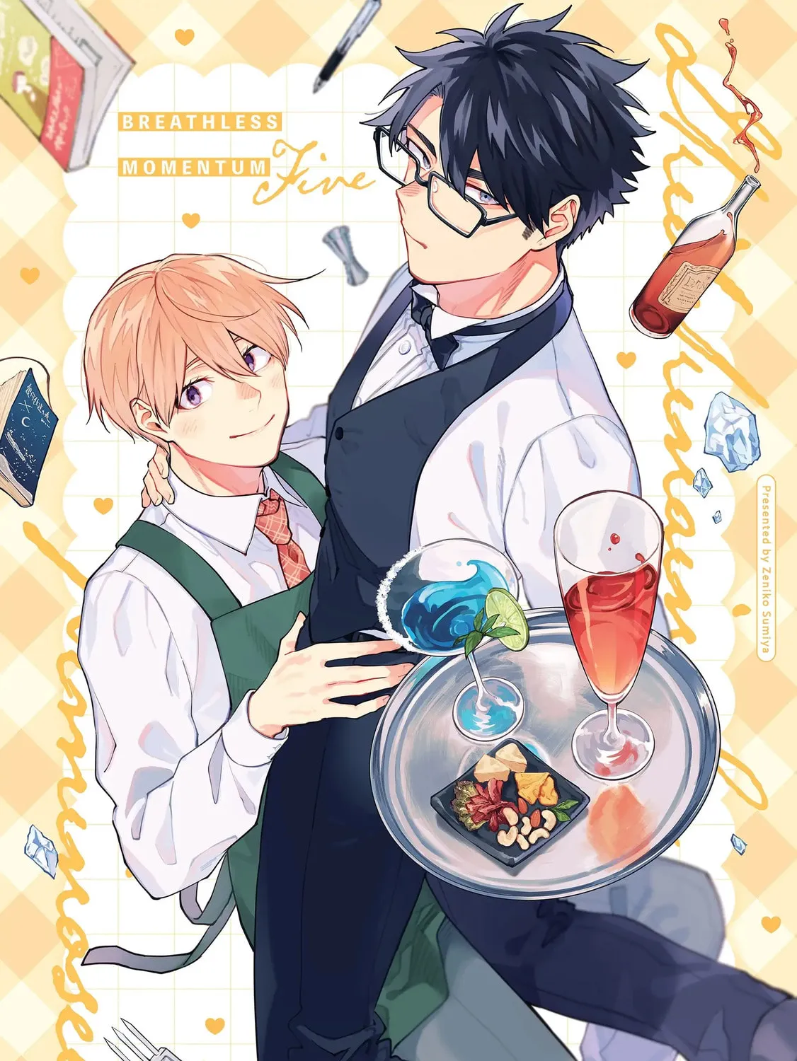 Read Breathless Momentum chapter 43.9 image 3 on Lezhin