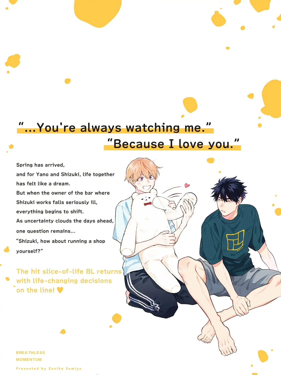 Read Breathless Momentum chapter 43.9 image 31 on Lezhin