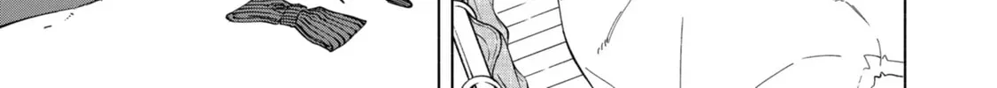 Read Breathless Momentum chapter 43.9 image 6 on Lezhin