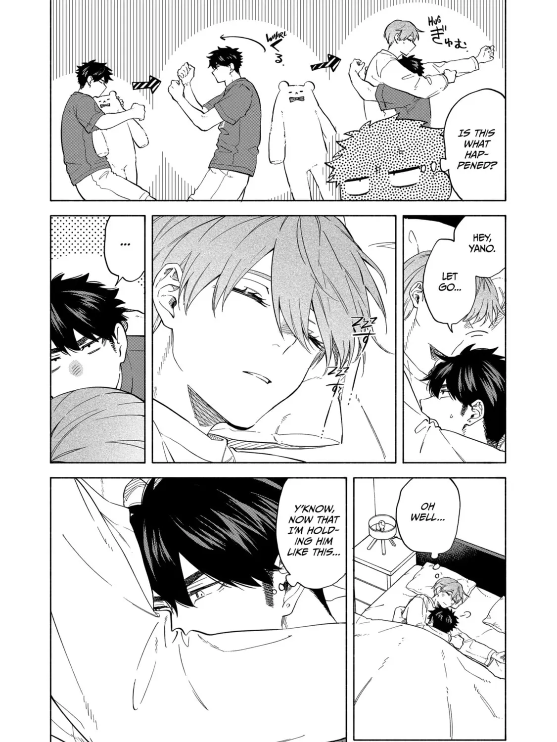 Read Breathless Momentum chapter 43.9 image 7 on Lezhin