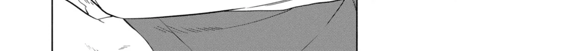 Read Breathless Momentum chapter 43.9 image 8 on Lezhin