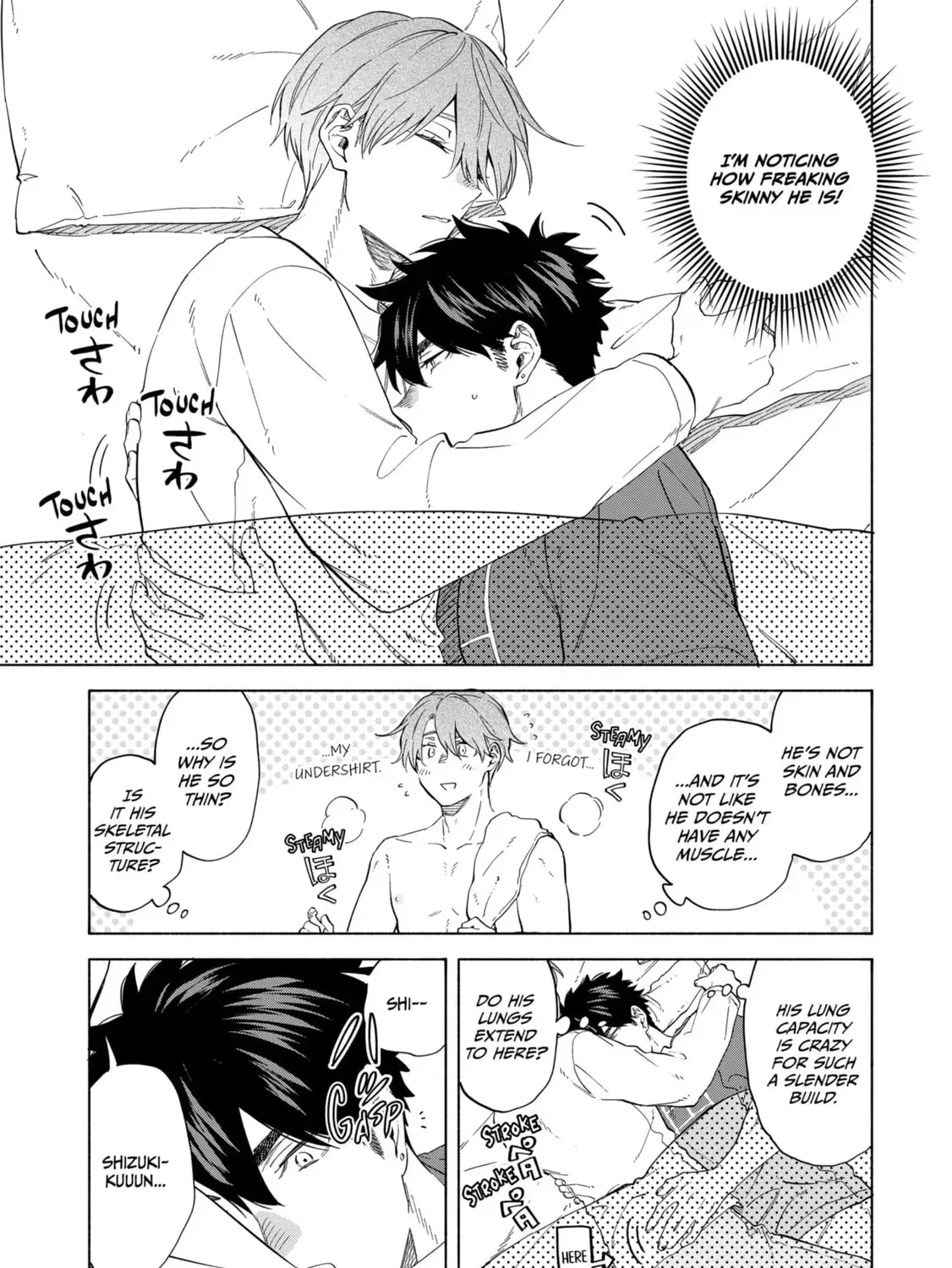 Read Breathless Momentum chapter 43.9 image 9 on Lezhin