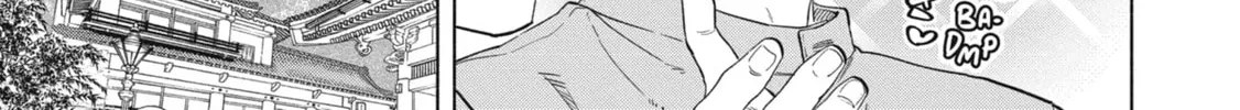 Read Breathless Momentum chapter 43 image 1 on Lezhin