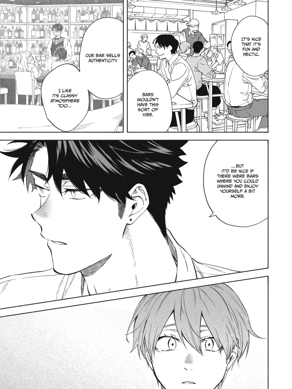 Read Breathless Momentum chapter 43 image 12 on Lezhin