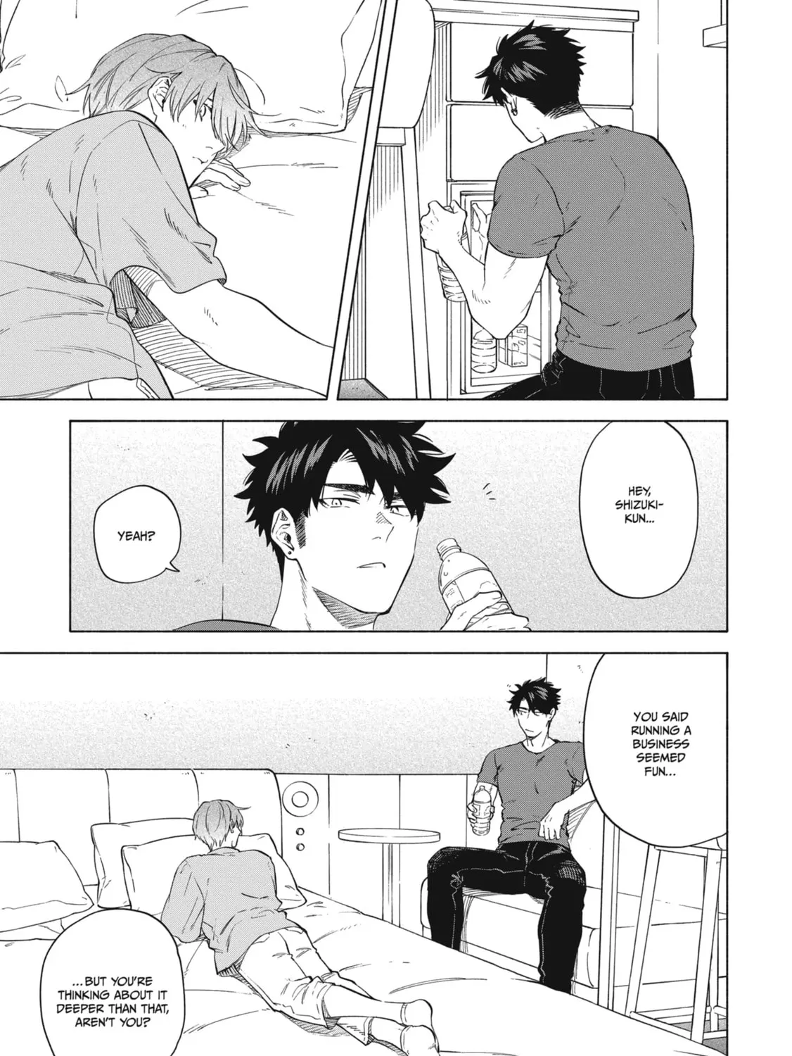 Read Breathless Momentum chapter 43 image 16 on Lezhin