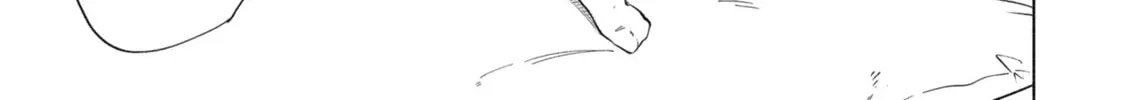 Read Breathless Momentum chapter 43 image 17 on Lezhin