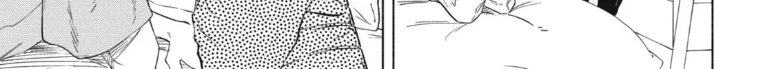 Read Breathless Momentum chapter 43 image 21 on Lezhin