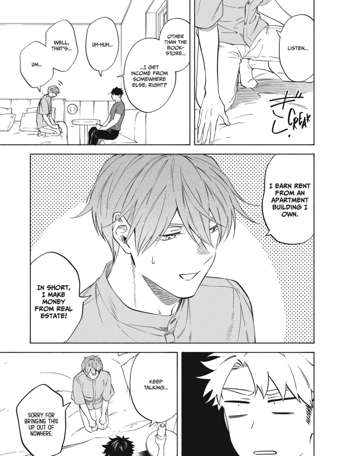 Read Breathless Momentum chapter 43 image 24 on Lezhin