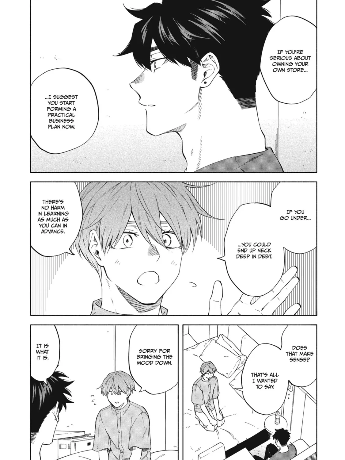 Read Breathless Momentum chapter 43 image 28 on Lezhin