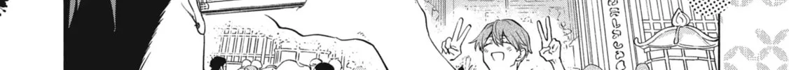Read Breathless Momentum chapter 43 image 3 on Lezhin