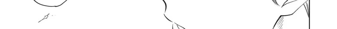 Read Breathless Momentum chapter 43 image 33 on Lezhin