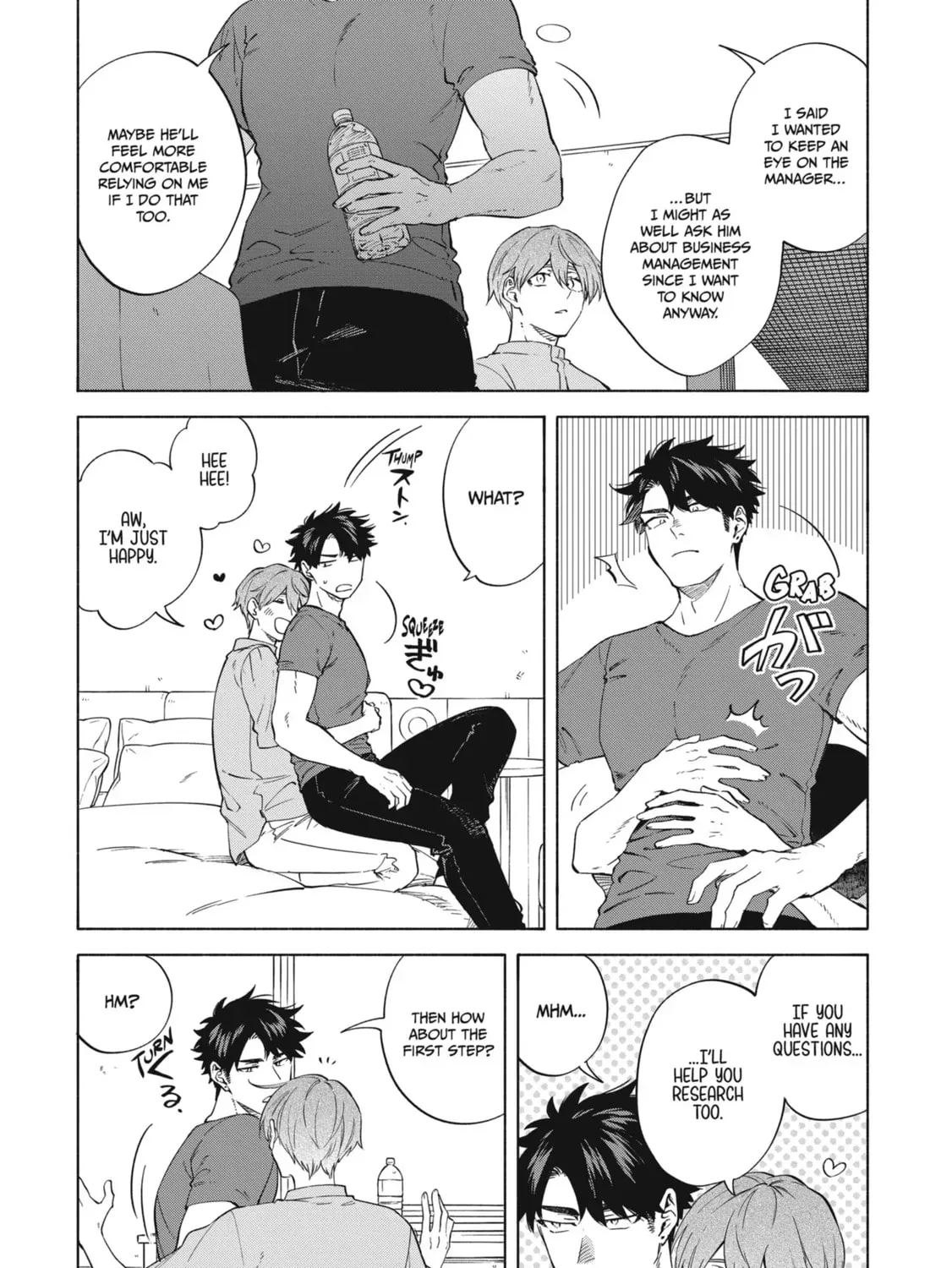 Read Breathless Momentum chapter 43 image 34 on Lezhin