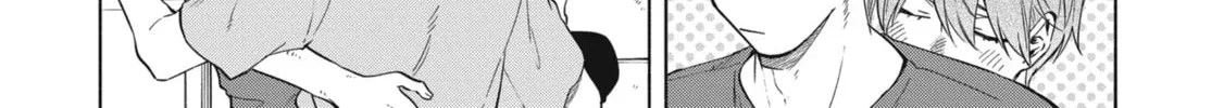 Read Breathless Momentum chapter 43 image 35 on Lezhin