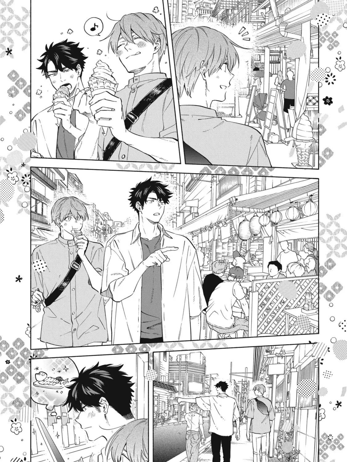 Read Breathless Momentum chapter 43 image 4 on Lezhin