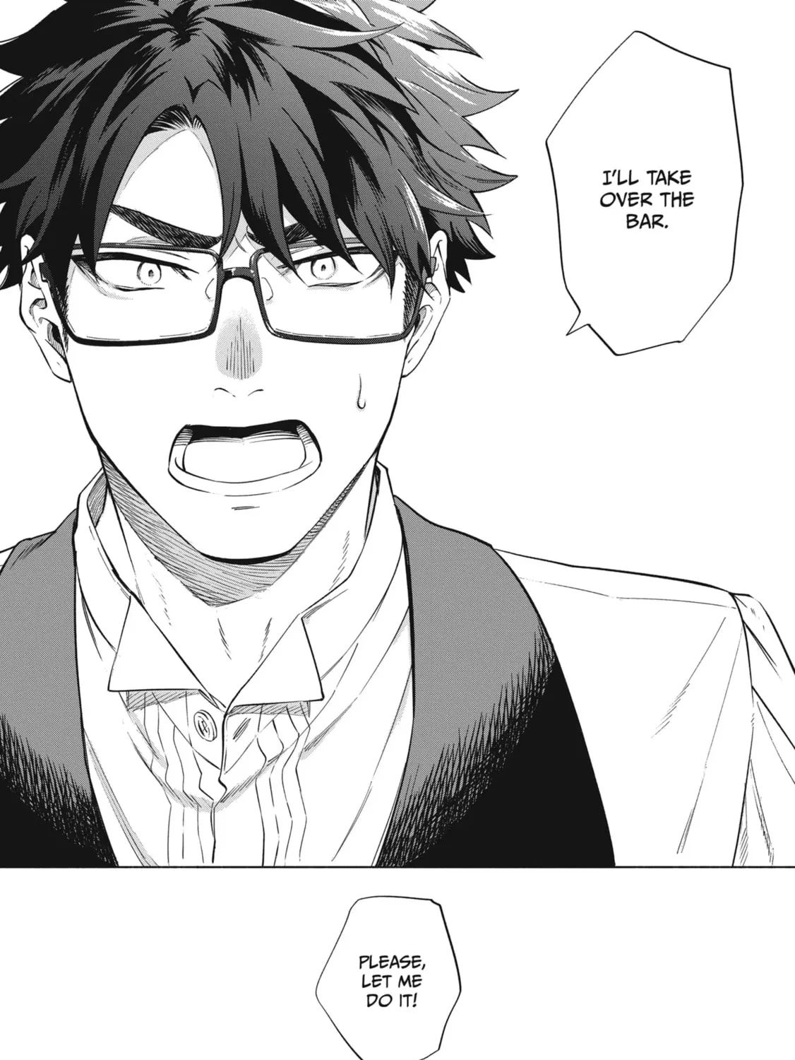 Read Breathless Momentum chapter 43 image 44 on Lezhin