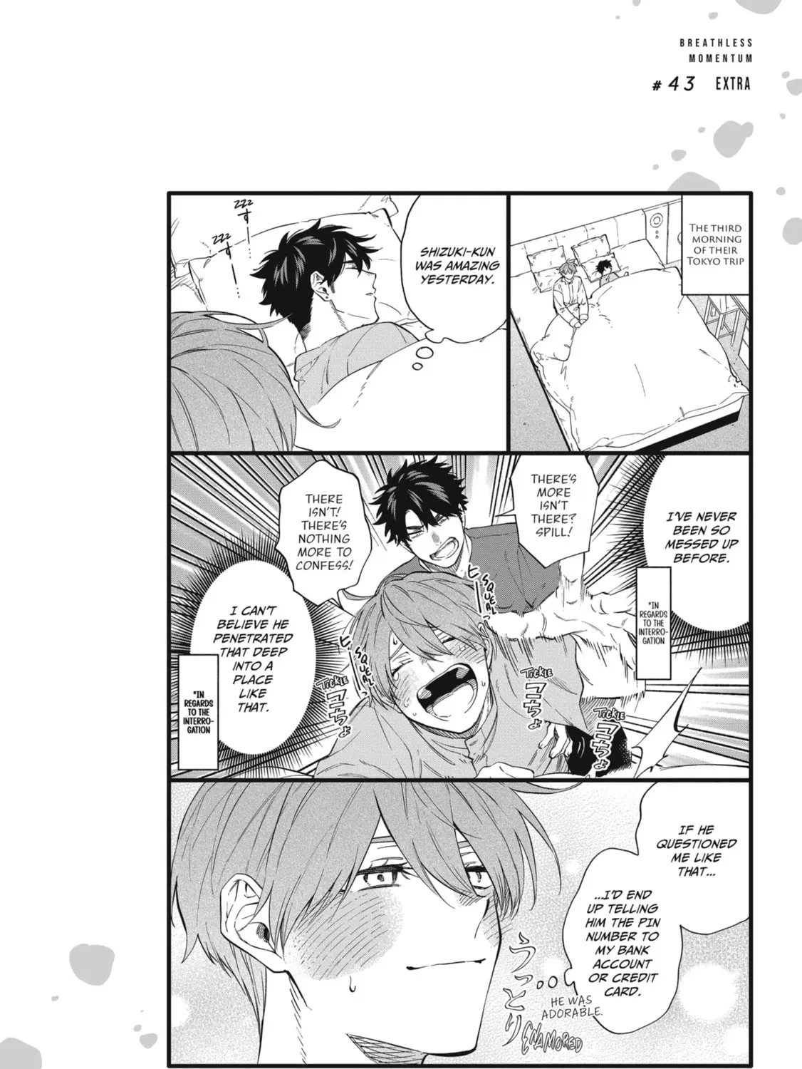Read Breathless Momentum chapter 43 image 46 on Lezhin