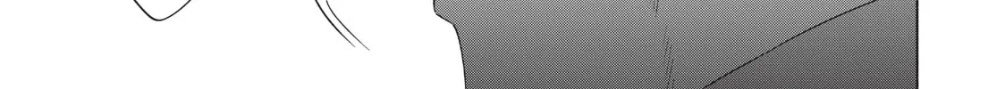 Read Breathless Momentum chapter 44 image 12 on Lezhin