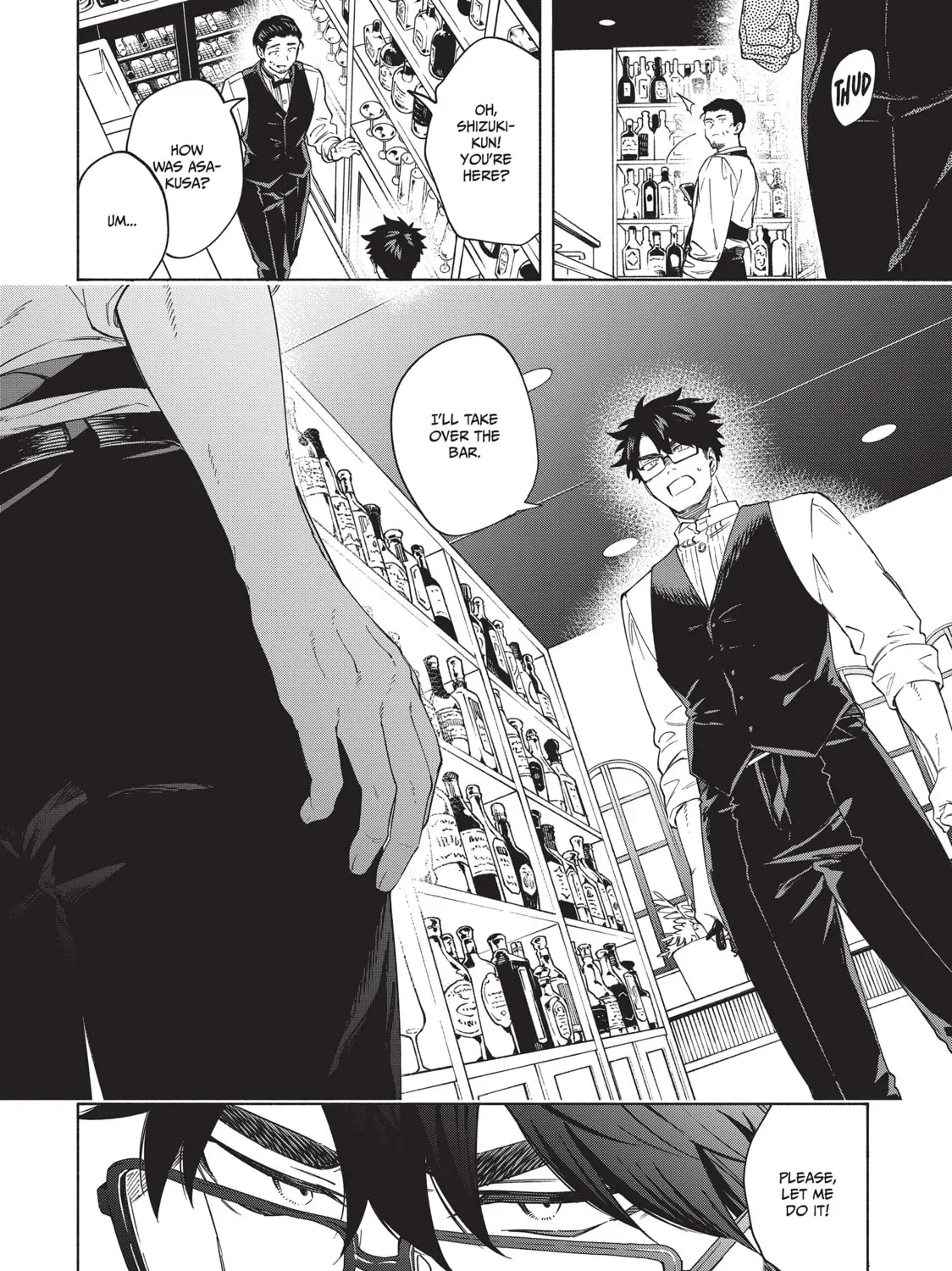 Read Breathless Momentum chapter 44 image 13 on Lezhin